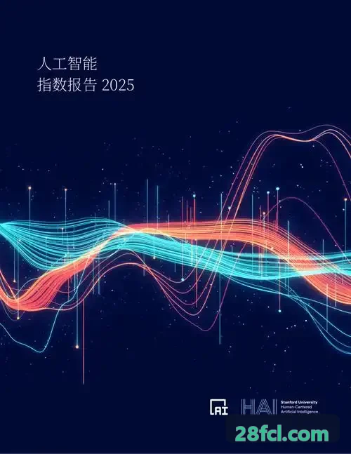 J9恶劣天气激光雷达去噪技术